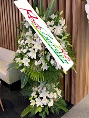 Beyaz Ferforje Aranjman