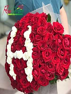 Kişiye Özel Harfli Gül Buketi